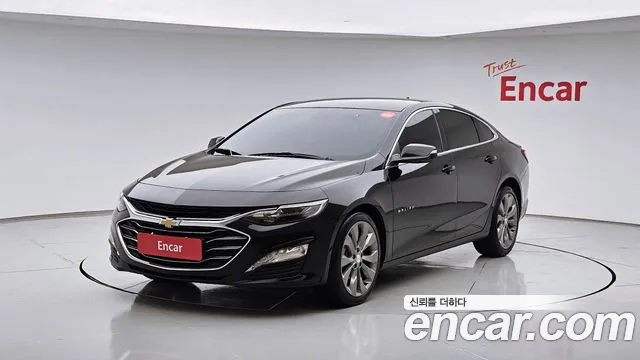 Chevrolet Malibu 2022