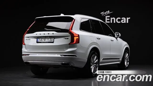 Volvo XC90 2019