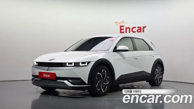 Hyundai IONIQ 5 2021