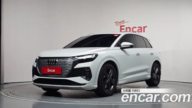 Audi Q4 e-tron 2022