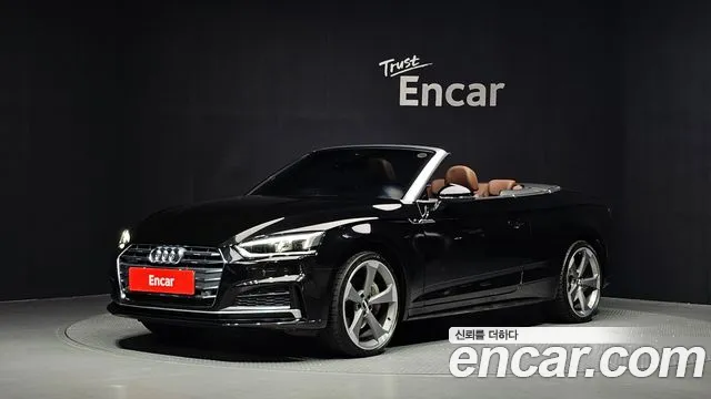 Audi A5 2019