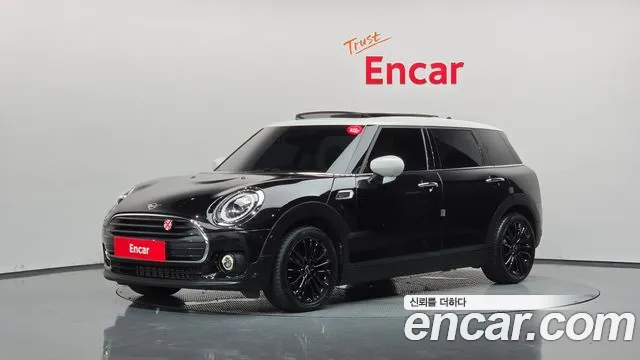 Mini Cooper Clubman 2021