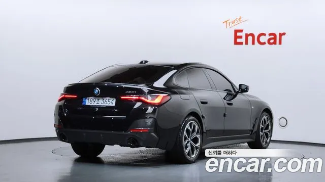 BMW 4 серии 2023