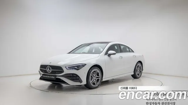 Mercedes-Benz CLA 2026