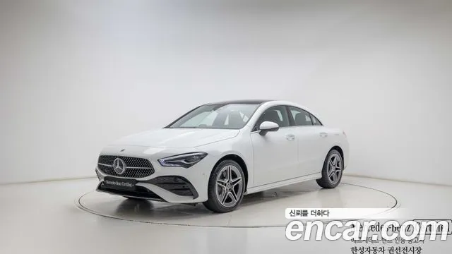 Mercedes-Benz CLA 2026