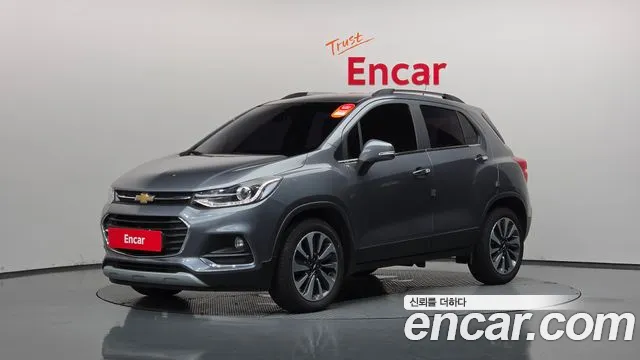 Chevrolet Trax 2020