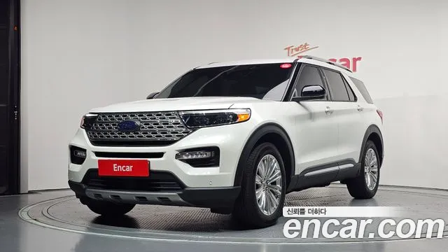 Ford Explorer 2023
