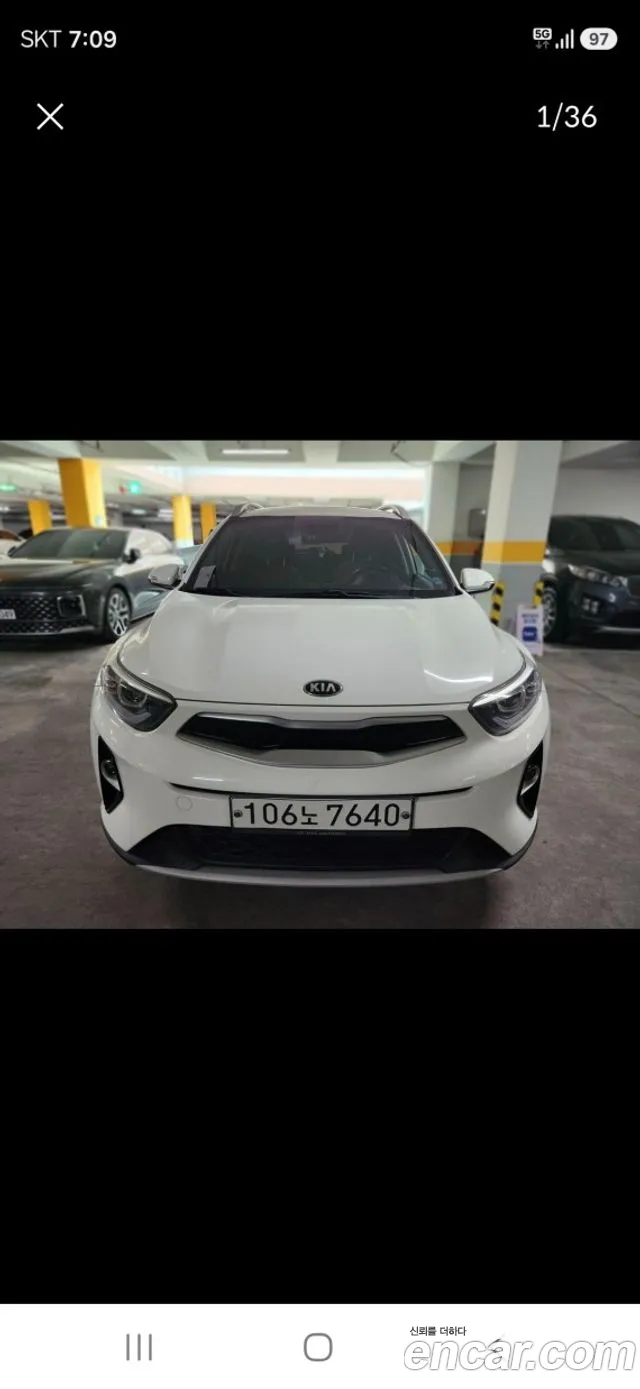 Kia Stonic 2019