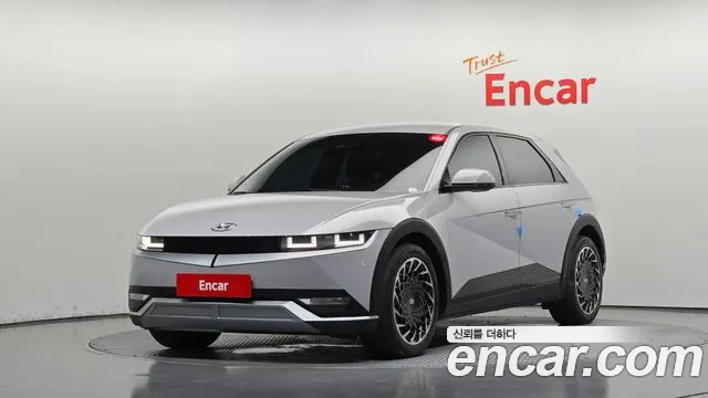 Hyundai IONIQ 5 2022
