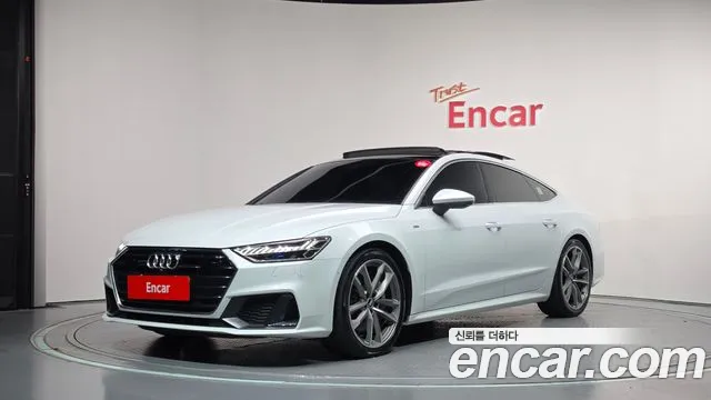 Audi A7 2021