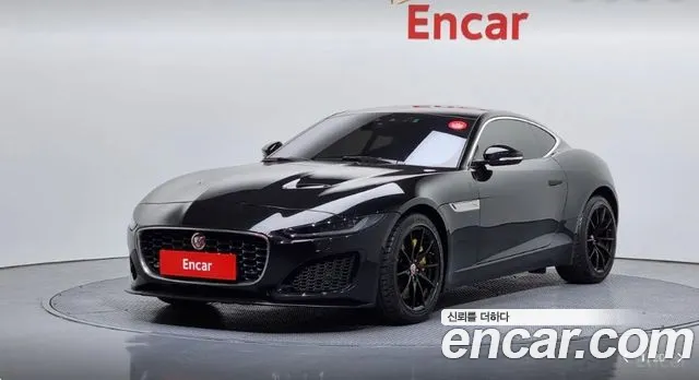 Jaguar F-Type 2023