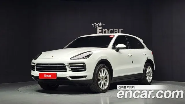 Porsche Cayenne 2020