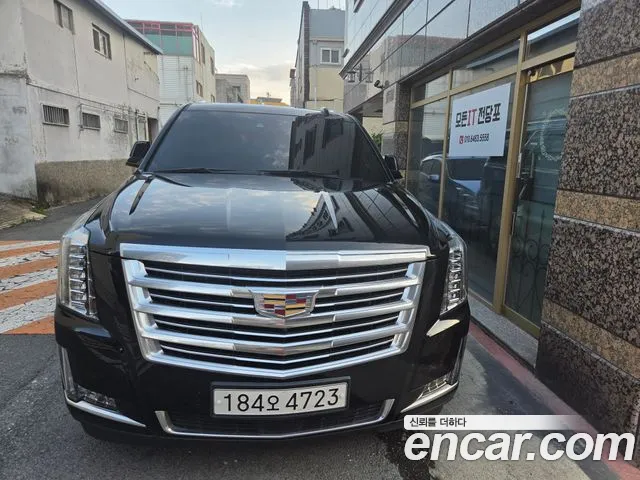 Cadillac Escalade 2020
