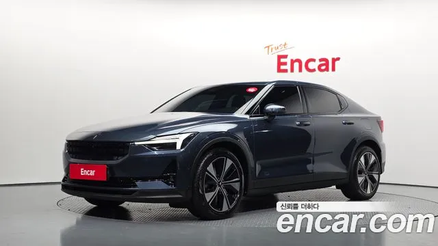 Polestar 2 2022