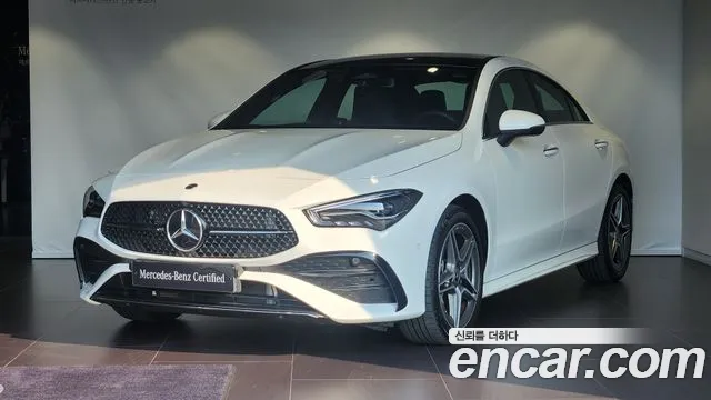 Mercedes-Benz CLA 2026