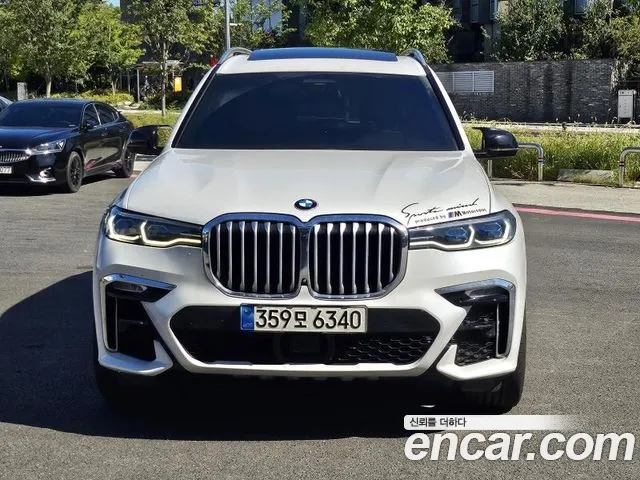 BMW X7 2021