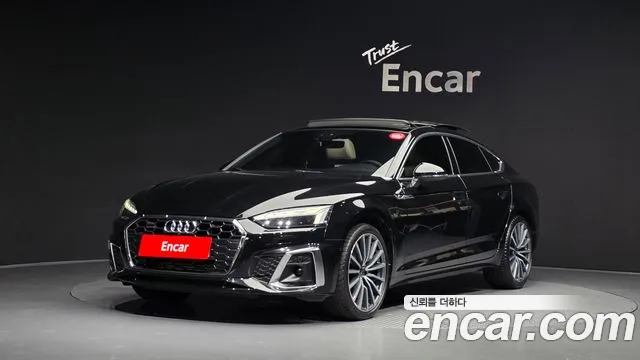 Audi A5 2023