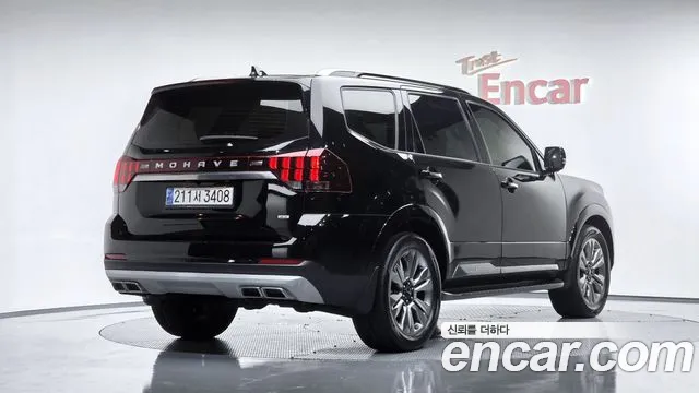 Kia Mohave 2023