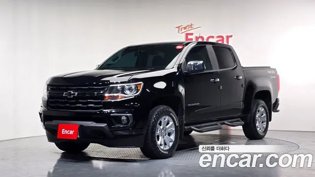 Chevrolet Colorado 2022