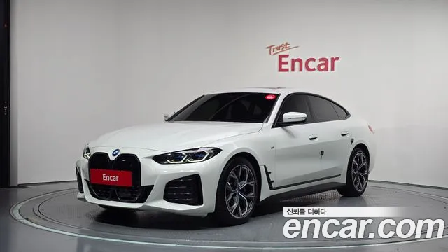 BMW i4 2023