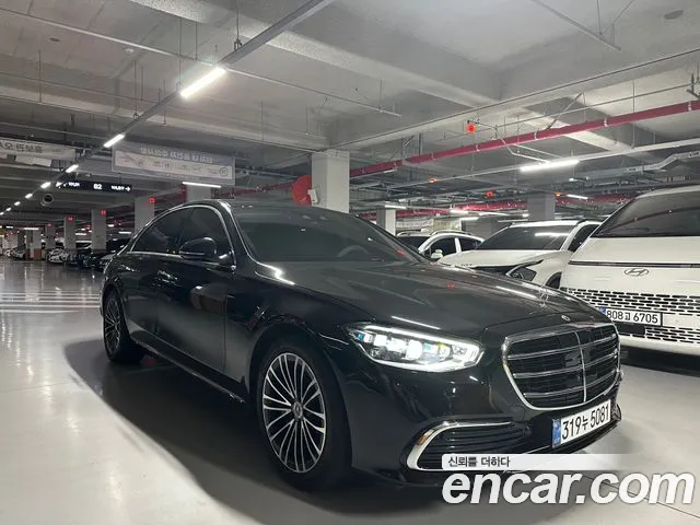Mercedes-Benz S-Class 2024