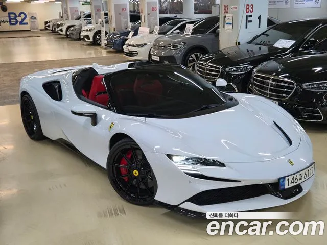 Ferrari SF90 2023