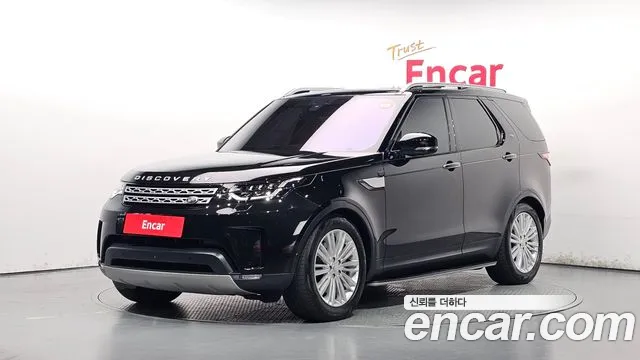 Land Rover Discovery 2020