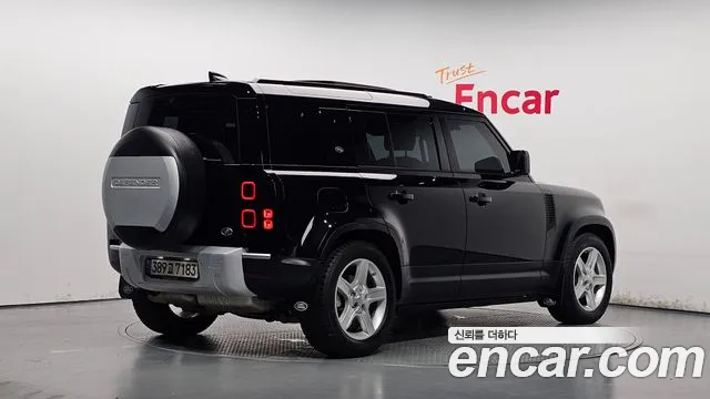 Land Rover Defender 2020