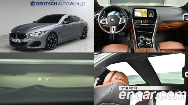 BMW 8 серии 2022