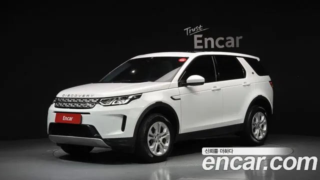 Land Rover Discovery Sport 2020
