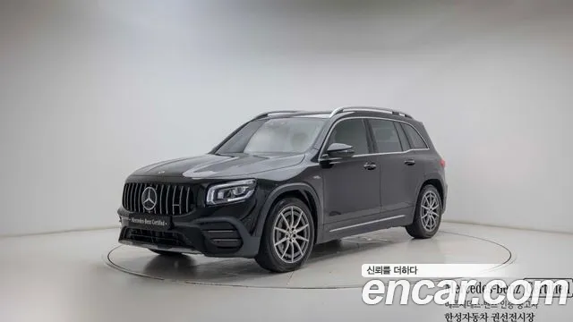 Mercedes-Benz GLB 2022