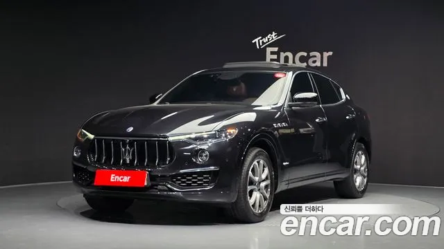 Maserati Levante 2020