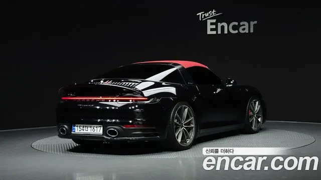 Porsche 911 2024