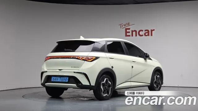BYD Dolphin 2026