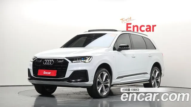 Audi Q7 2023
