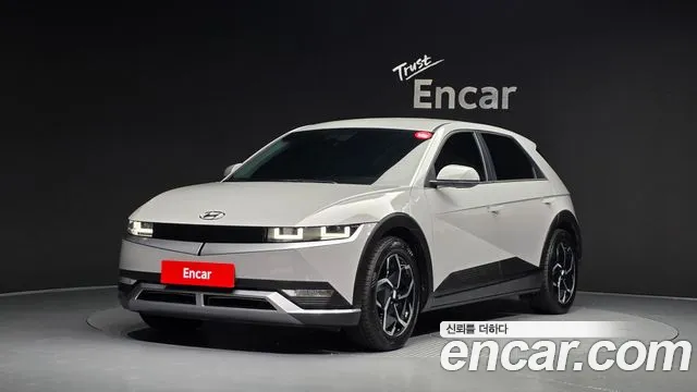 Hyundai IONIQ 5 2021