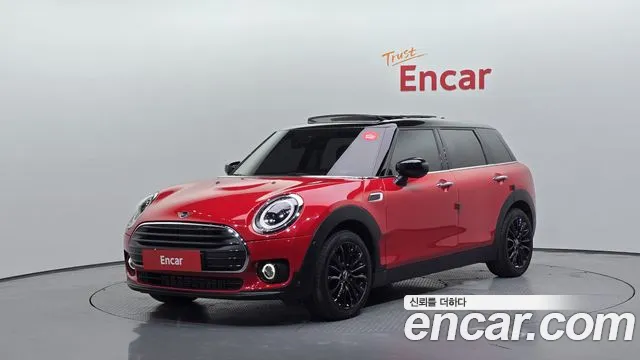 Mini Clubman 2023