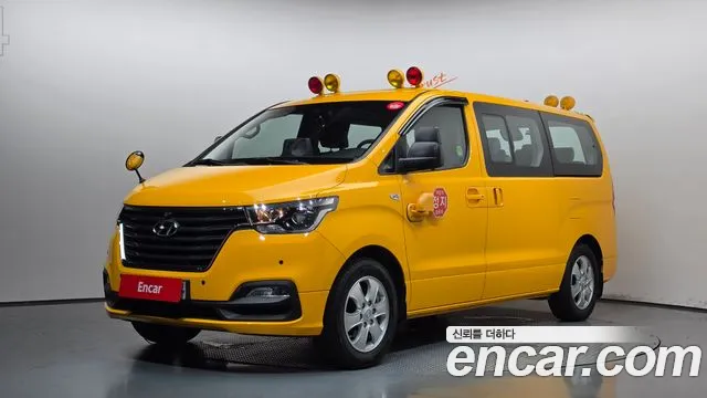 Hyundai Starex 2020