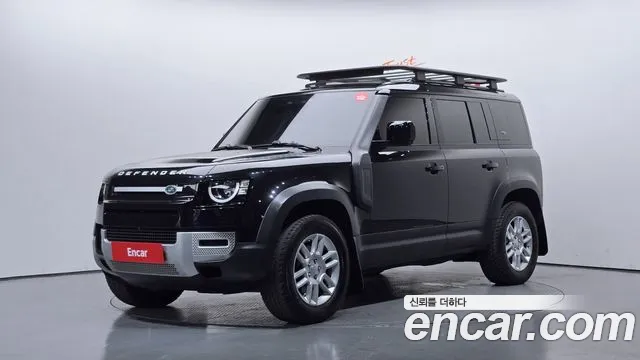 Land Rover Defender 2020