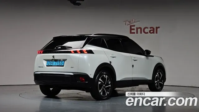 Peugeot 2008 2023