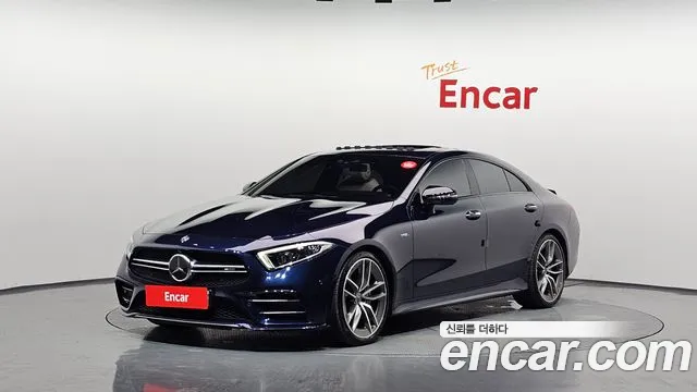 Mercedes-Benz CLS-Class 2020