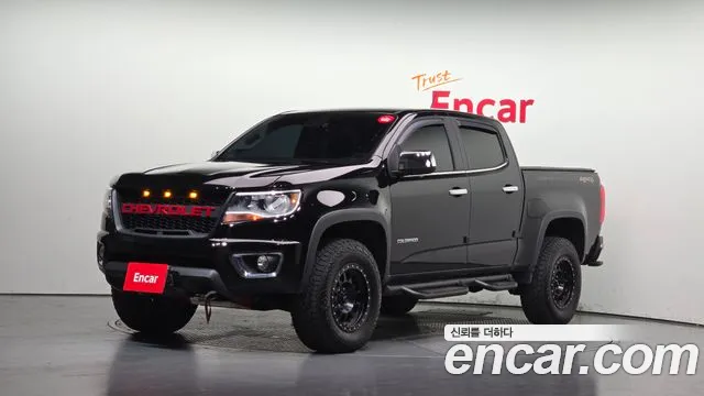 Chevrolet Colorado 2020