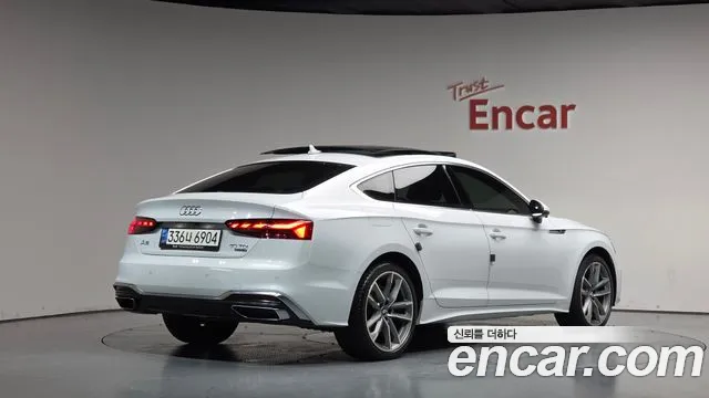 Audi A5 2020