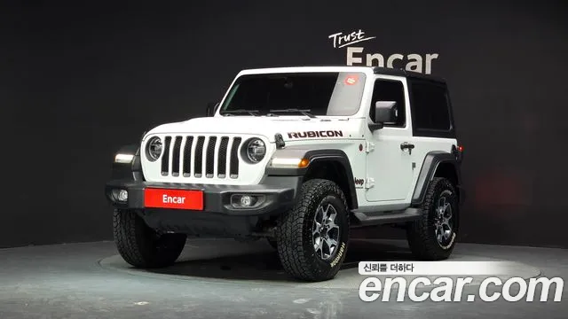 Jeep Wrangler 2022