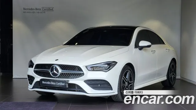 Mercedes-Benz CLA 2021