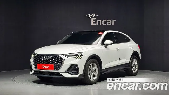 Audi Q3 2020
