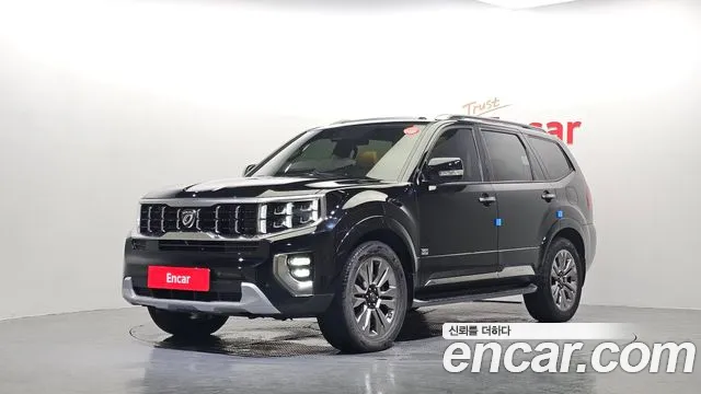 Kia Mohave 2020