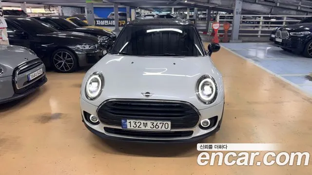 Mini Clubman 2023