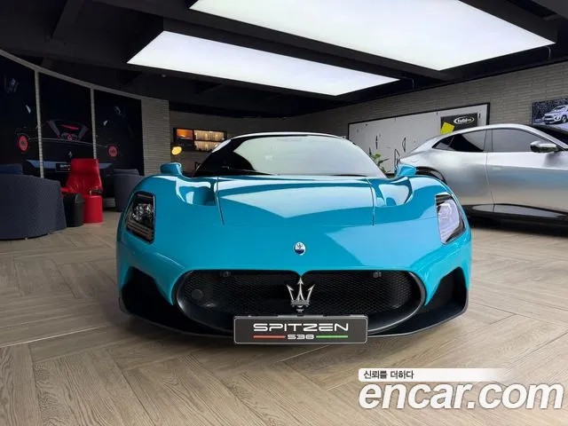 Maserati MC20 2022