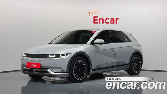 Hyundai IONIQ 5 2022
